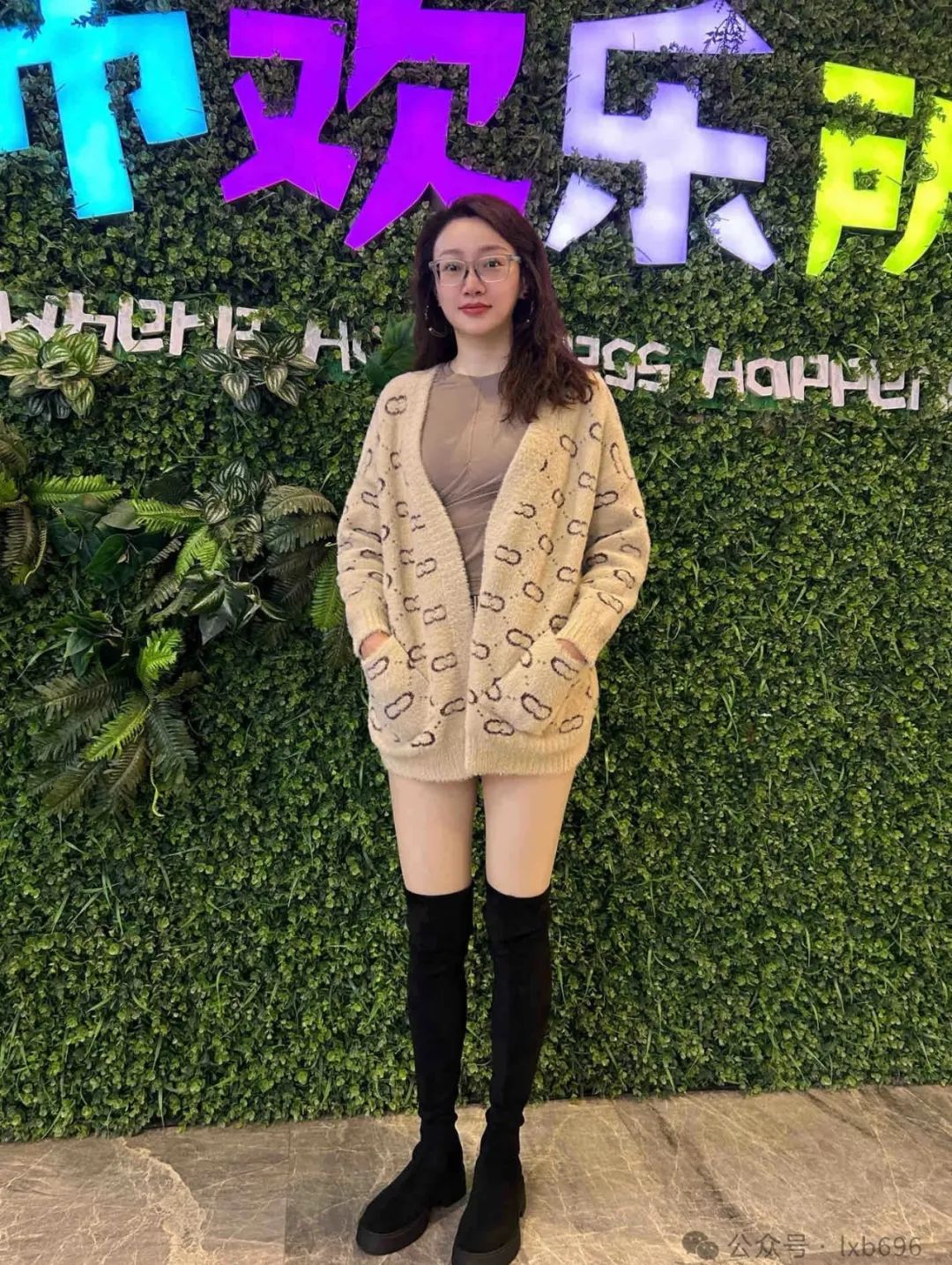 Word文档图片